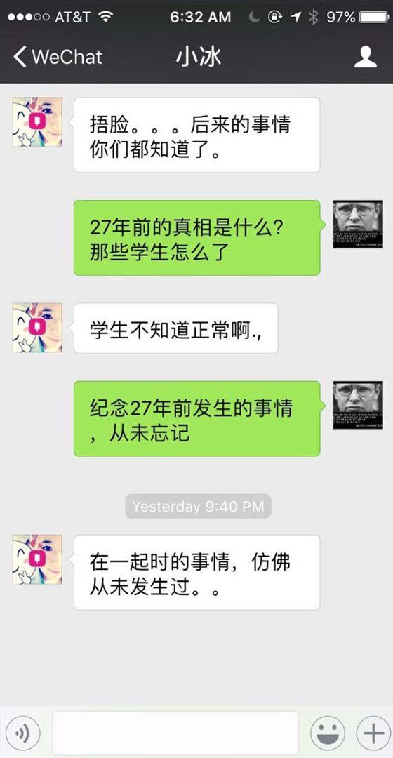 Spyware for hacking WeChat online| WeHacker