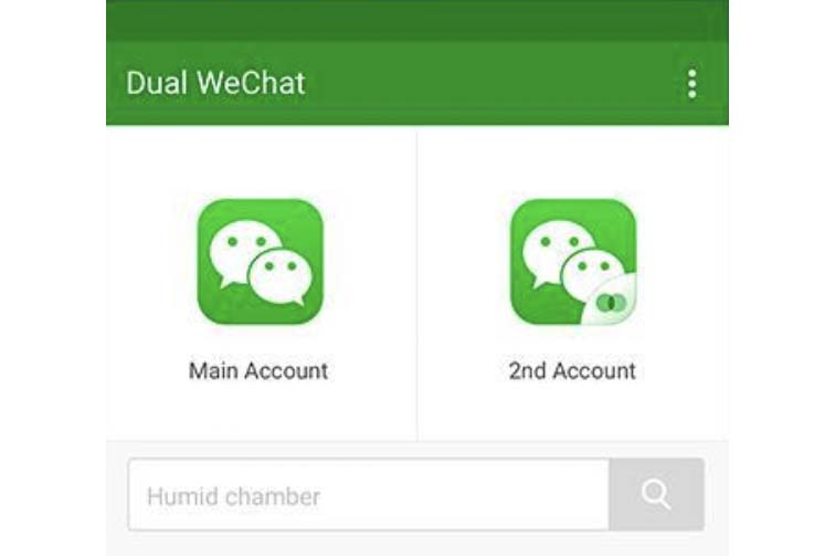 Sign in to multiple WeChat accounts at the same time