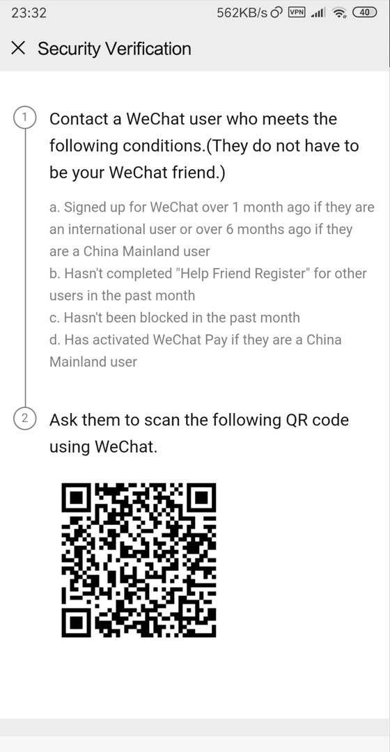 How to verify an account in the WeChat app